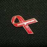 Red Ribbon pin 91480 $4.50